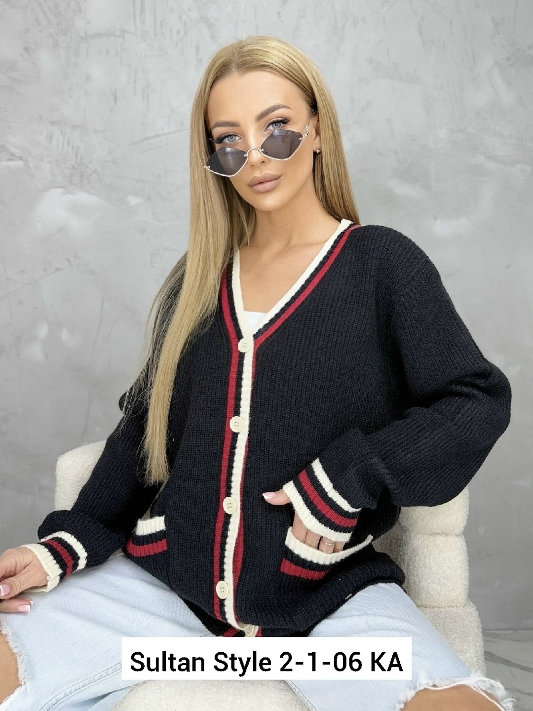 кофта кардиган,женские кардиганы,модные кардиганы,вязаный женский кардиган,кардиган