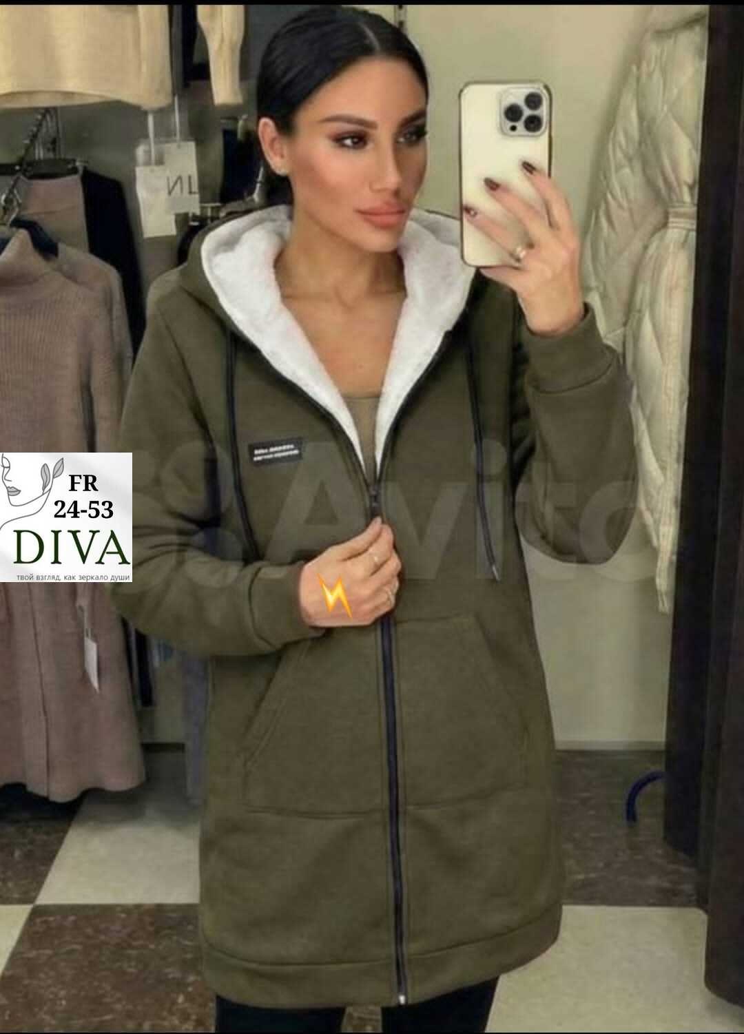 кардиган женский,кардиган,кардиган женский теплый,толстовки женская,женская кофта