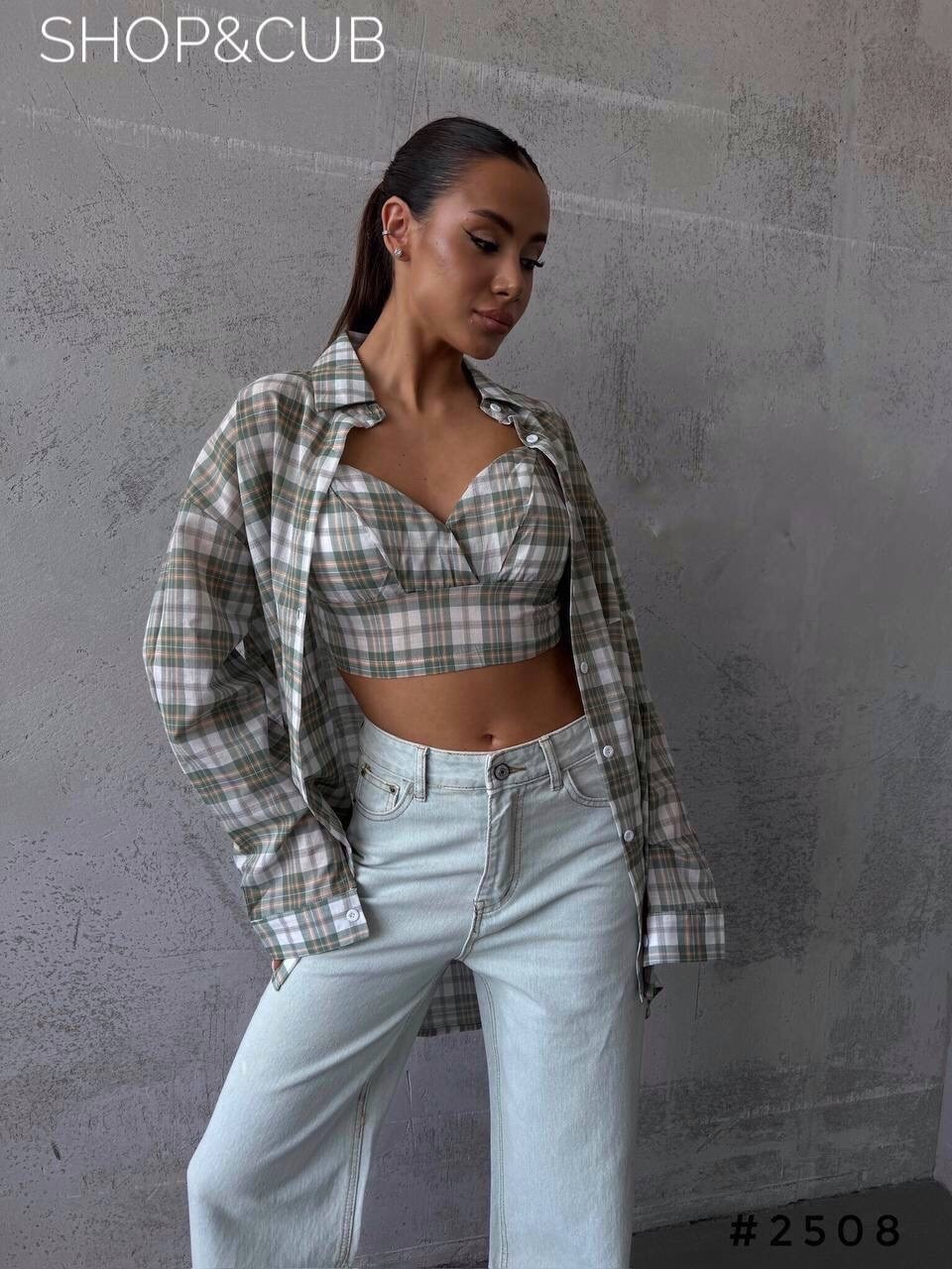 женская рубашка в клетку,рубашка в клетку,рубашка женская,рубашка в клетку женская оверсайз,модная одежда