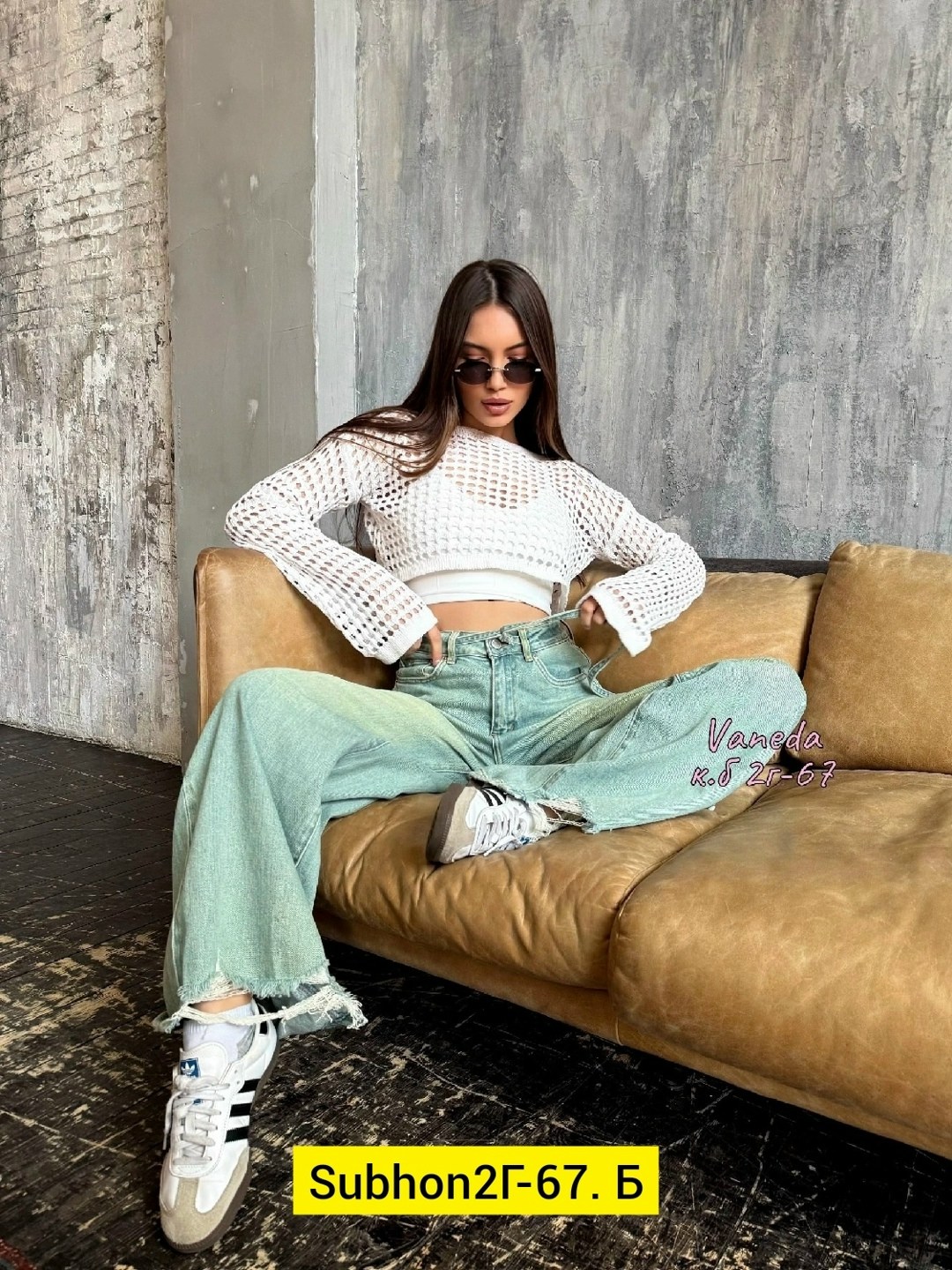 брюки джинсы,джинсы джинсы,женские джинсы,джинсах,женские брюки