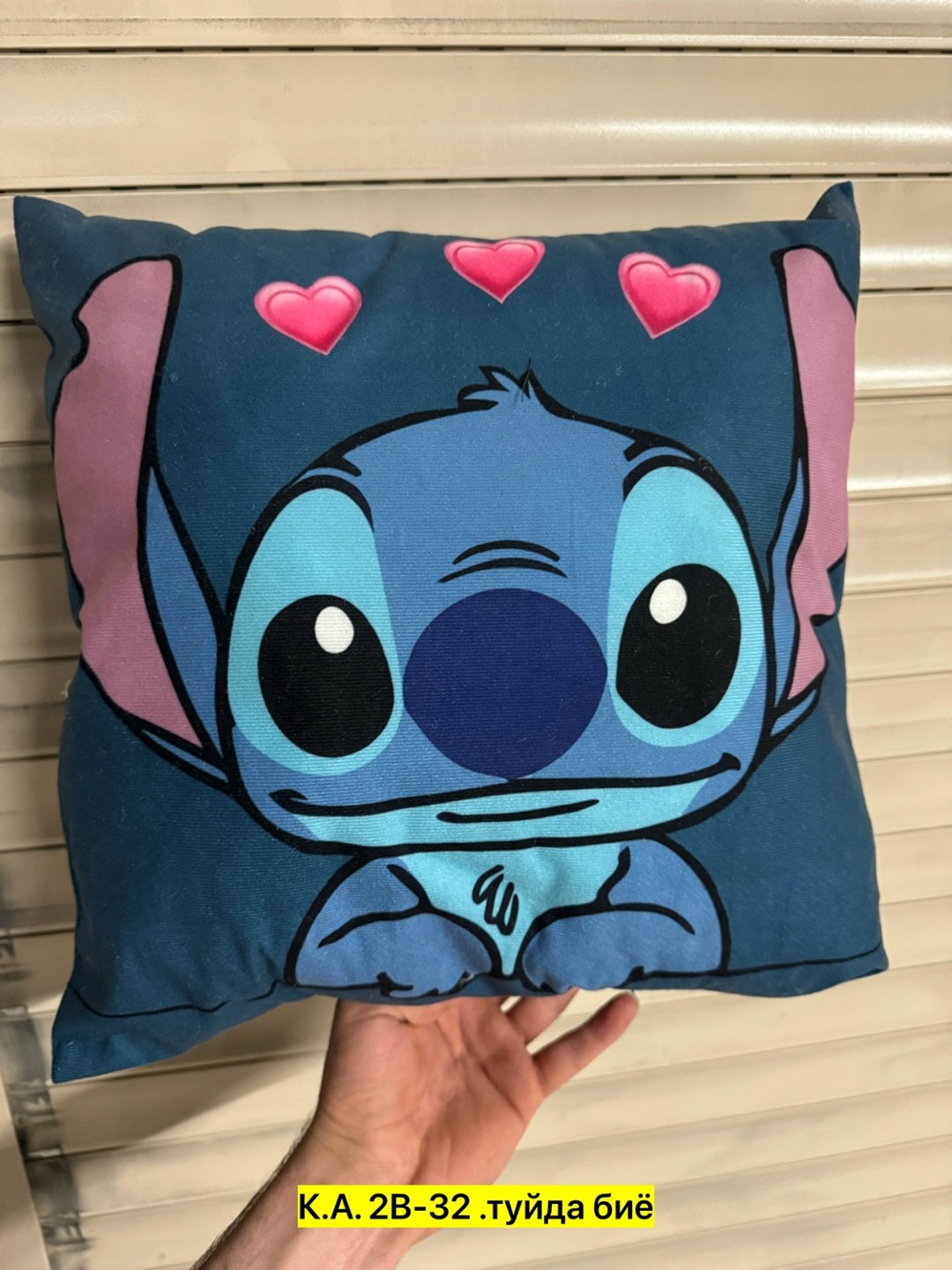 подушка декоративная,наволочка для подушки,милые подушки,чехлы для подушек disney,чехол для подушки disney stitch