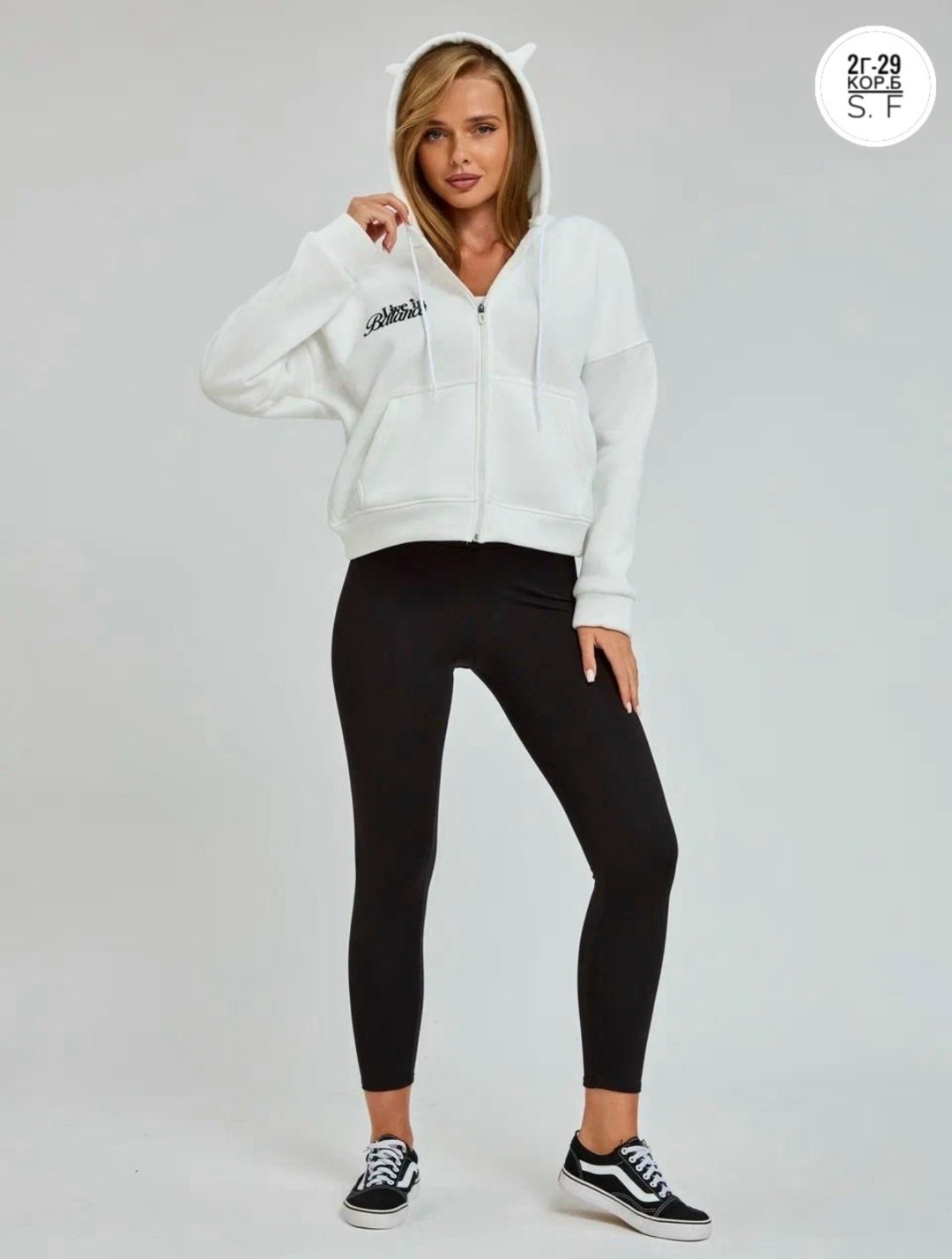 толстовка на молнии из футера 3х нит.начес серый,толстовка на молнии из футера 3х нит.начес серый макси,женская толстовка,женская толстовка из футера с начесом happyfox,толстовка на молнии из футера 3