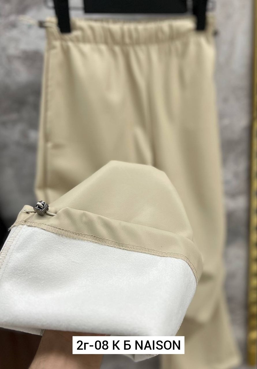 брюки светлые,классические брюки,брюки бежевые,штаны брюки,стильные брюки