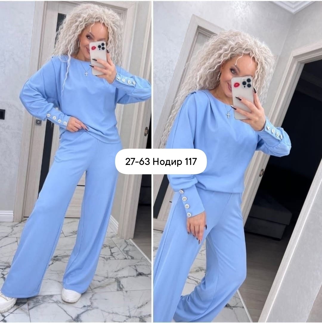 женский костюм двойка,костюм с брюками,трикотажные костюмы,костюм женский,повседневный костюм