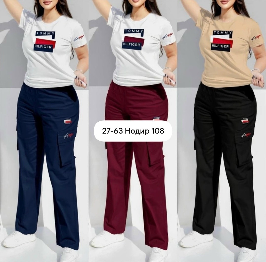 женские брюки tommy hilfiger,женские костюмы,спортивные костюмы женские,брюки женские,спортивный костюм штаны