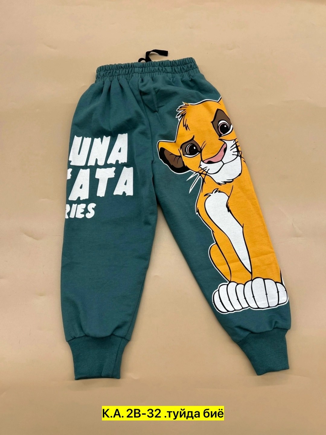 детские штаны,детские брюки,брюки для мальчика,штаны для мальчиков,штаны спортивные