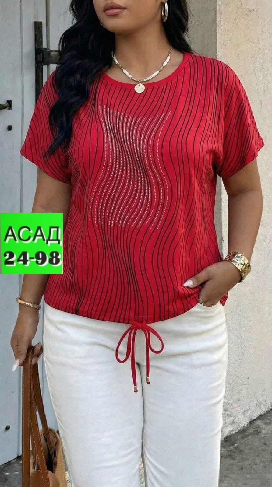 женская кофта,блузка женская,женская кофточка,футболки женская,одежда женская