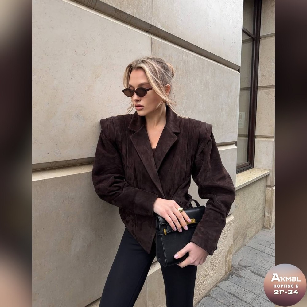 замшевая куртка,пиджак замшевый slavalook коричневый,замшевый пиджак,куртка из замши,вельветовый пиджак trek staud коричневый