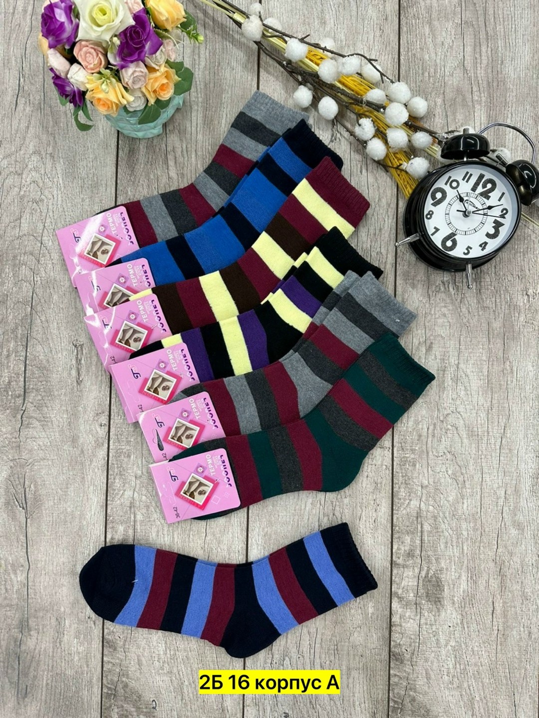 носки женские,носки женские 12 пар,носки цветные носки,цветные носки,модные носки