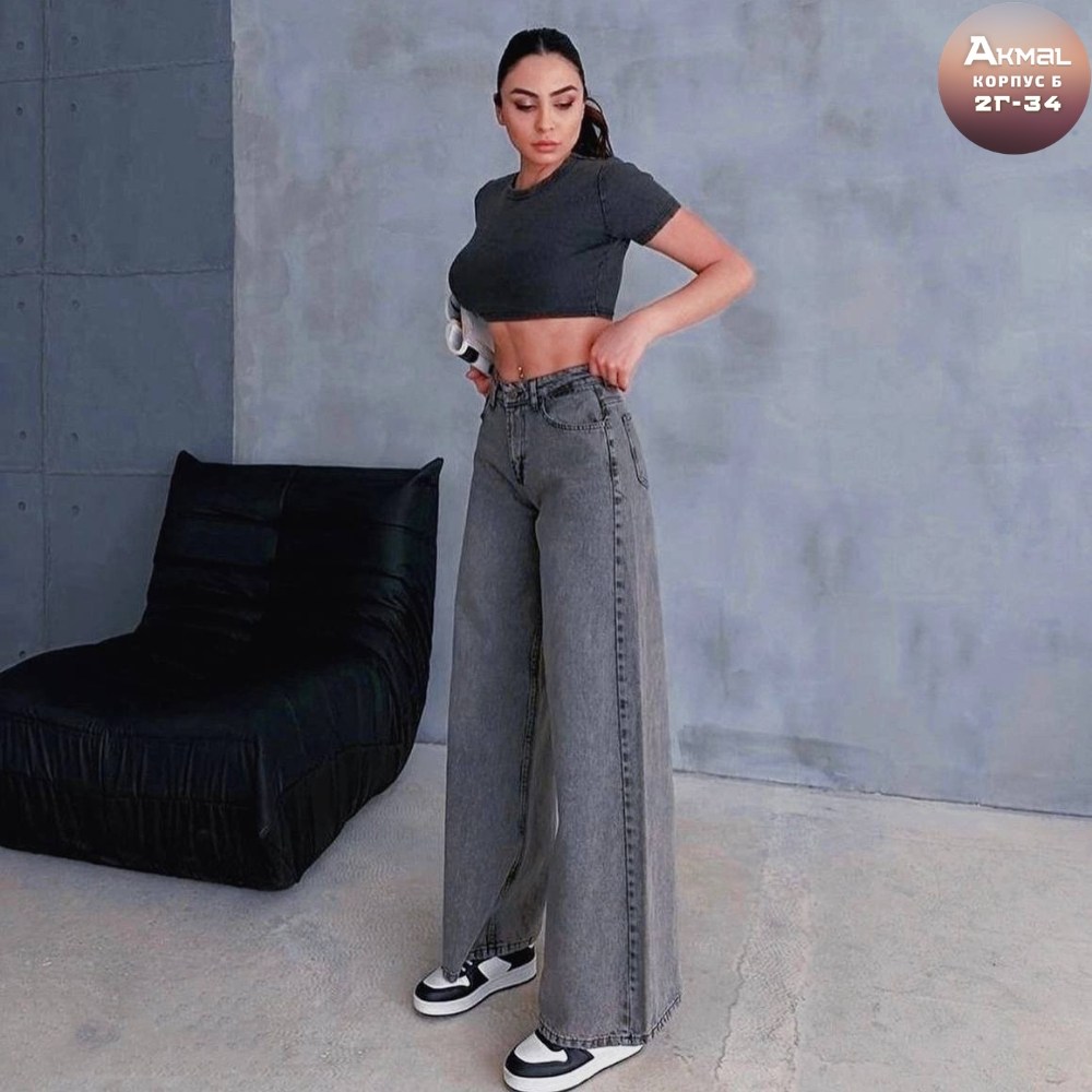 джинсы широкие,женские джинсы,джинсы жен,женские джинсы трубы,джинсы женские широкие