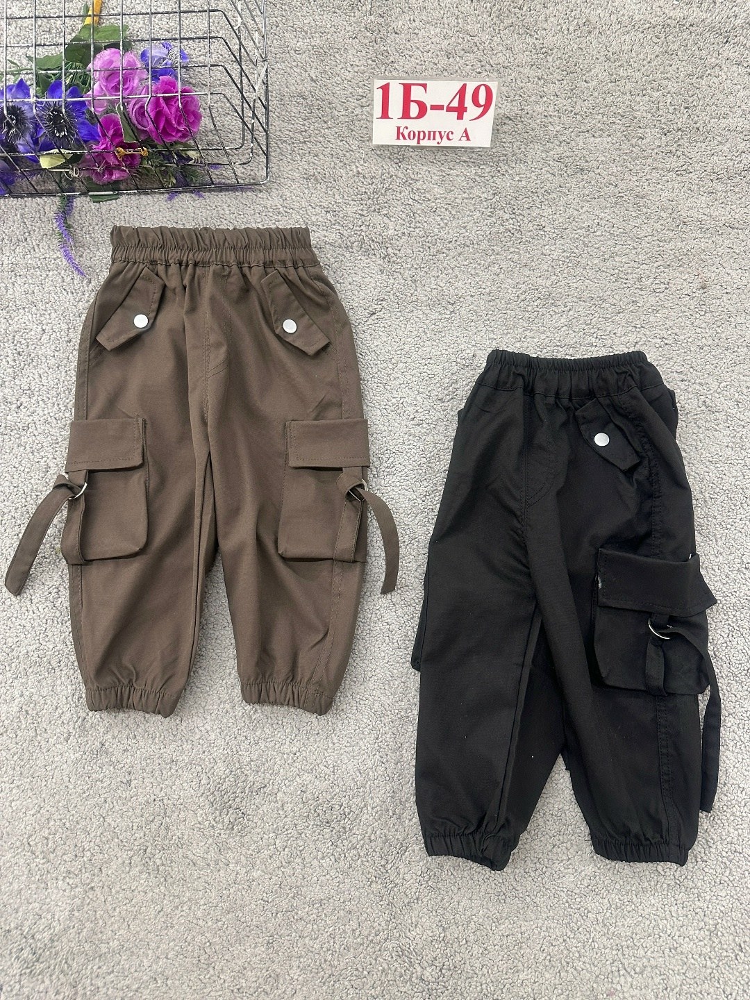 детские брюки,брюки для мальчика,брюки джоггеры,брюки карго для мальчика,штаны для мальчика