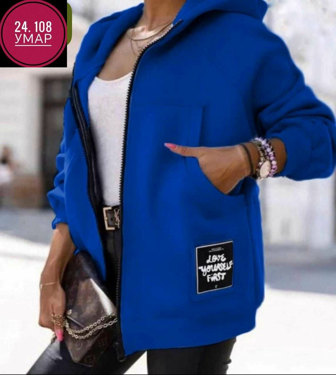 толстовка на флисе женская,модная толстовка,толстовка женская,толстовка свободного кроя,толстовки женские модные