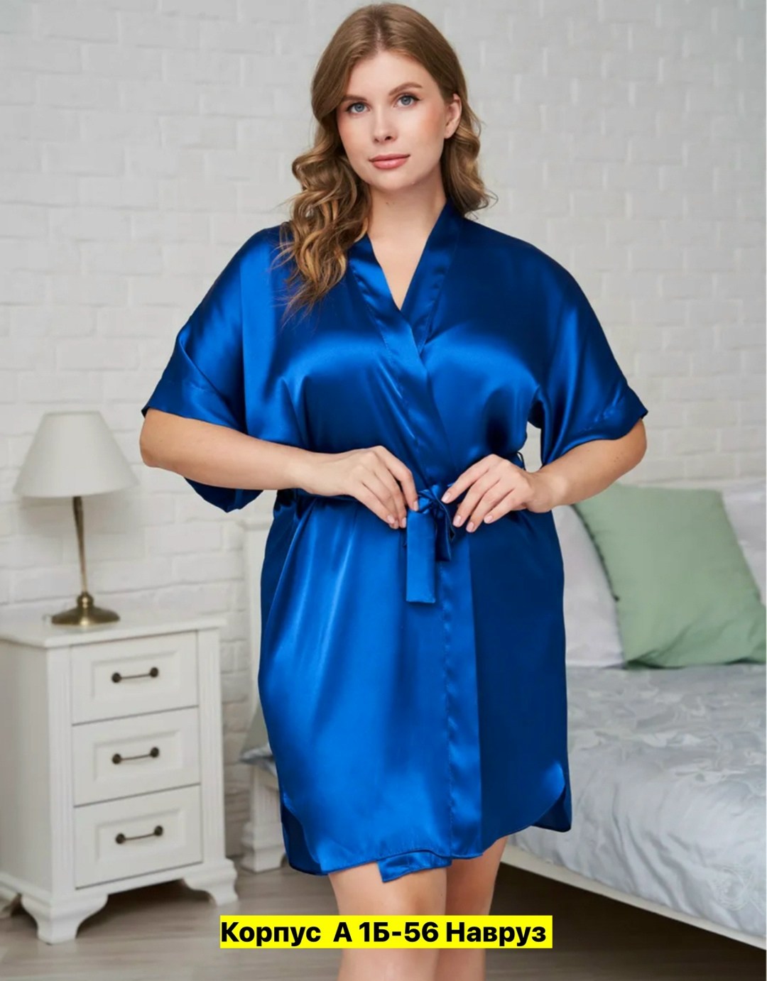 пижама шелковая топ с шортами повседневная belweiss,пижама шелковая топ с шортами домашняя belweiss,belweiss пижама женская шелковая,пижама шелковая,пижама шелковая топ с шортами домашняя