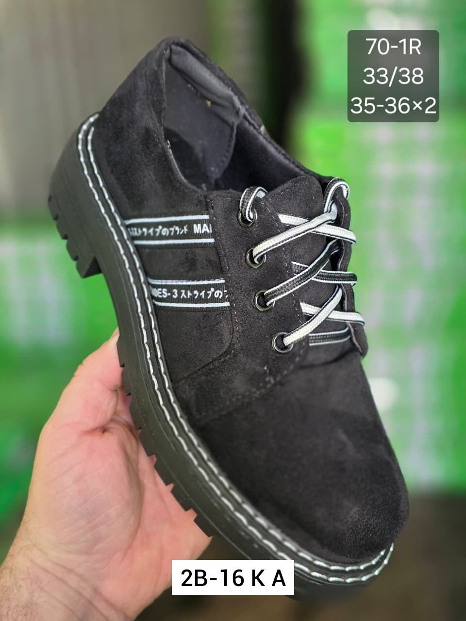 ,женские полуботинки,полуботинки кари женские,полуботинки таккарди женские, женская