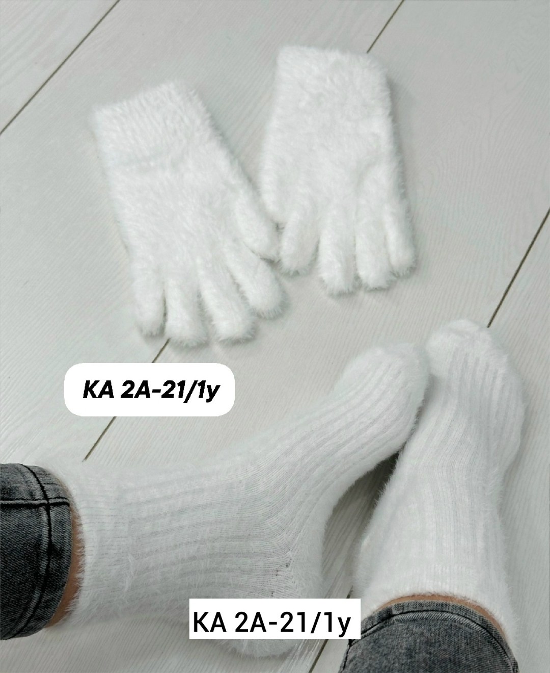 носки перчатки,женские перчатки,перчатки женски,перчатки кашемировые,теплые перчатки