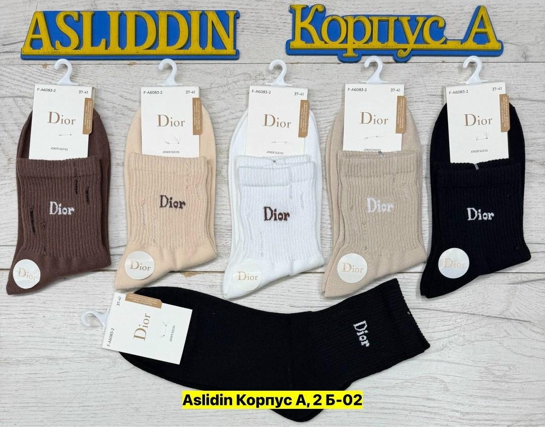 носки женские 10 пар,носки женские,носки turkan женские,носки turkan женские 10 пар,носки женские фирма ,,туркан,,