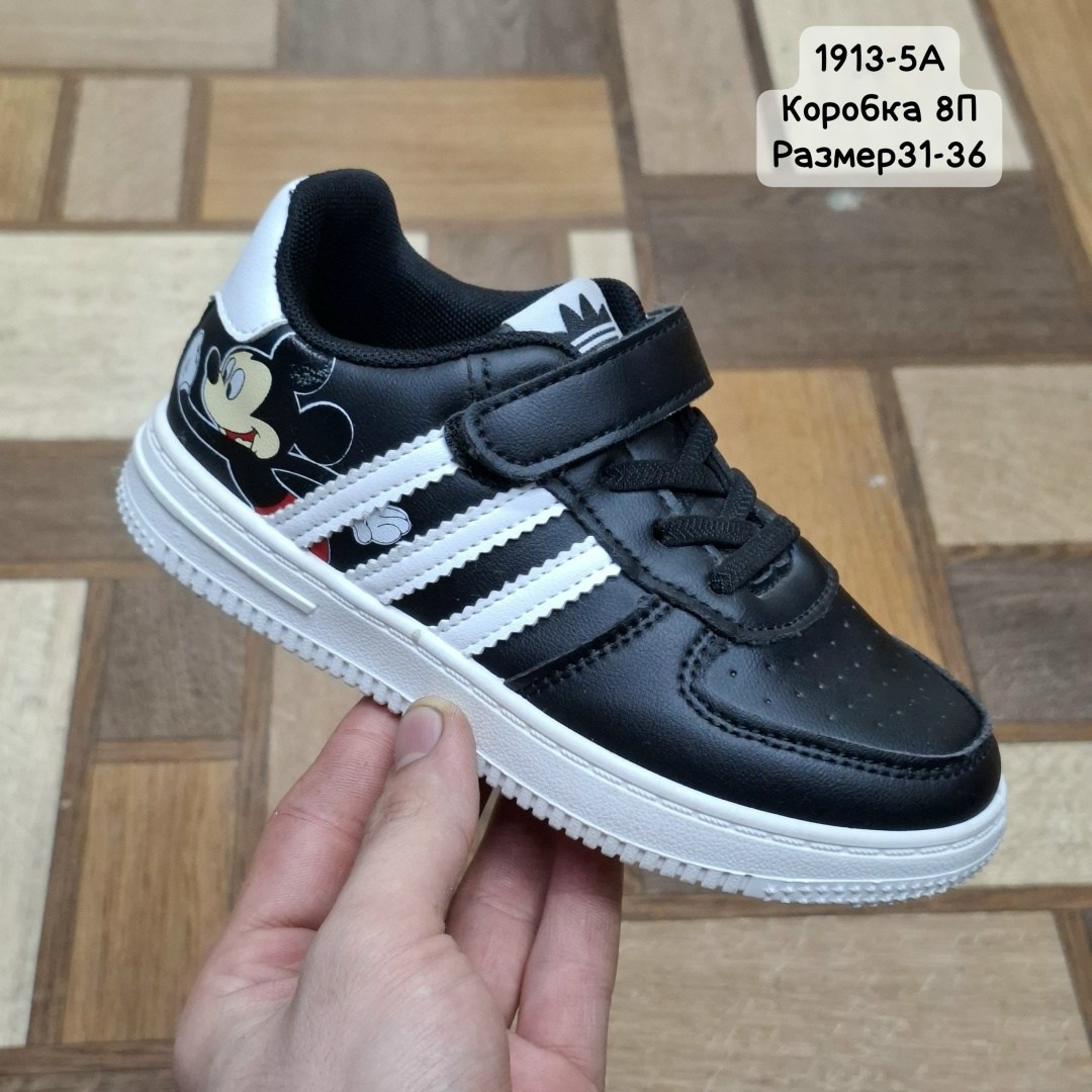 детские кроссовки,кеды детские кроссовки для мальчика для девочки,,кроссовки baas,кроссовка детская