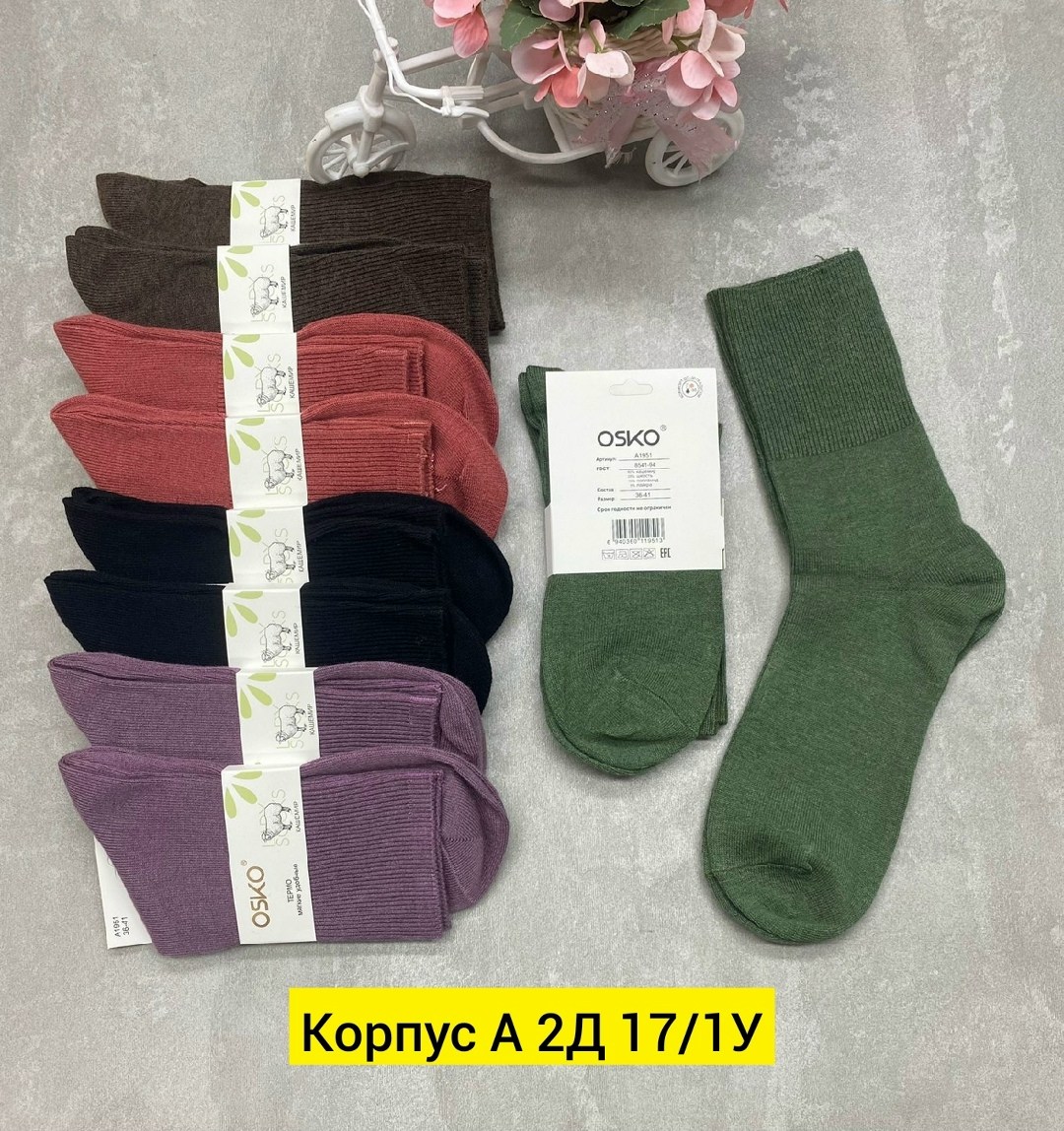 женские носки,носки женские 10 пар,носки женские теплые,женские носки 5 пар,носки для женщин