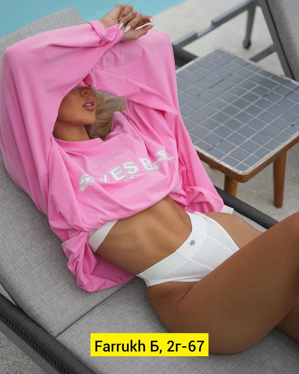 cвитшот женский оверсайз,свитшот розовый,свитшот женский,лонгслив оверсайз женский розовый deso,кофта женская