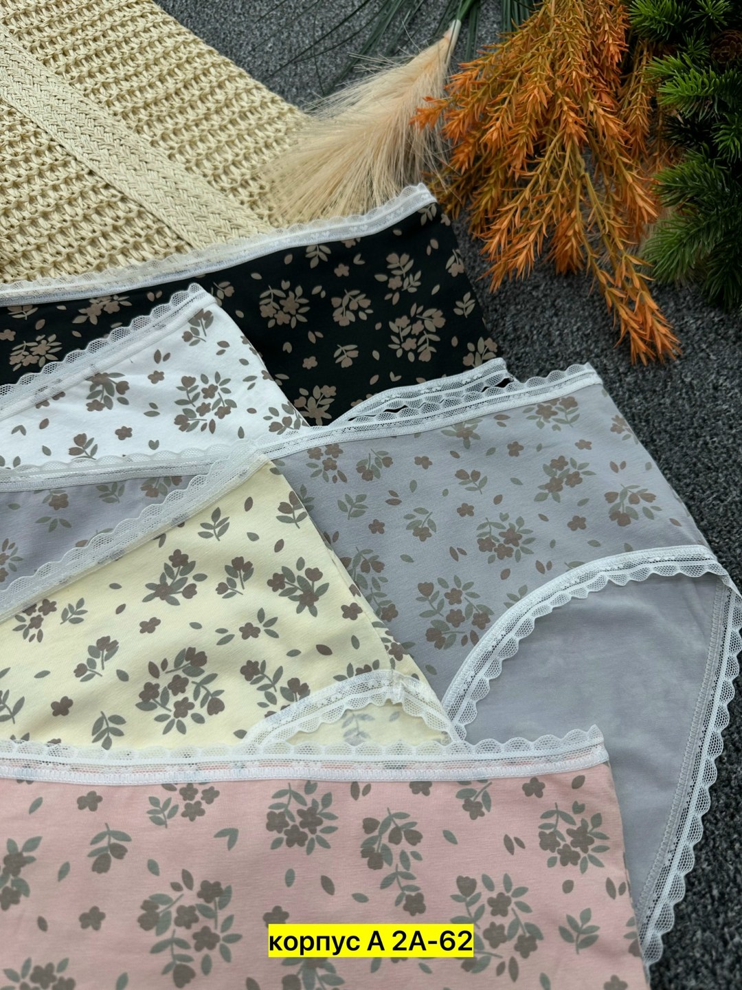 комплект трусов,комплект трусов женские,трусы женские nicoletta,комплект трусов слипы,трусы nicoletta (xl, бежевый)