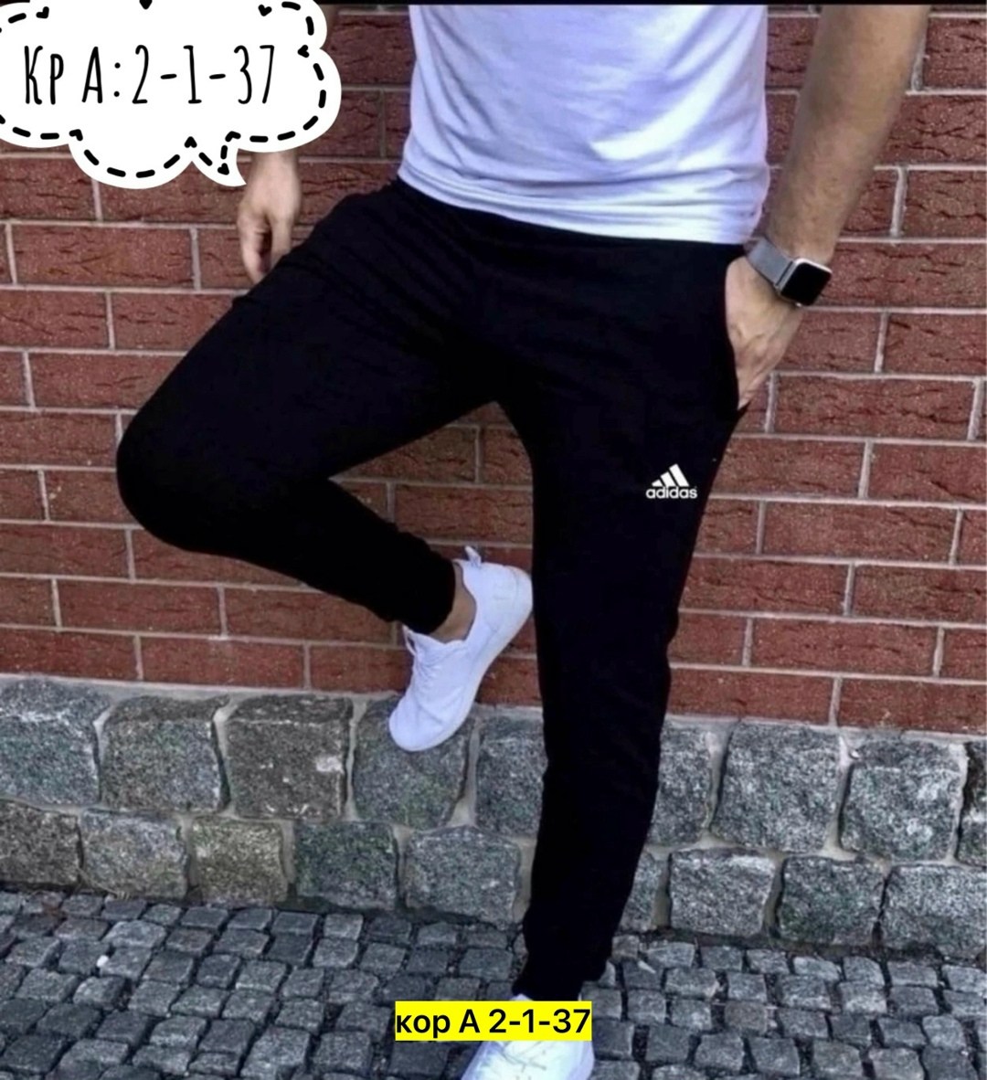спортивные мужские штаны,мужские спортивные брюки,nike мужские спортивные штаны,спортивные штаны джордан,брюки спортивные