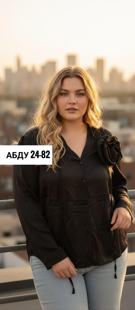 модели блузок,женская блузка,классическая блузка,блуза,блузка больших размеров