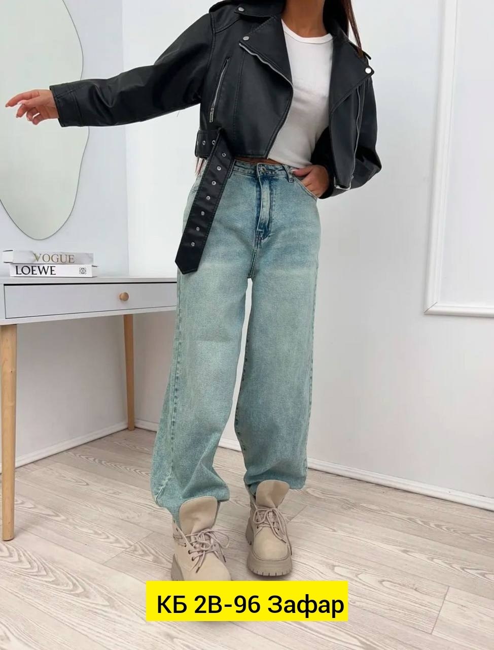 косуха куртка,куртка косуха кожаная оверсайз,куртка женская,кожаная куртка косуха,куртка косуха женская