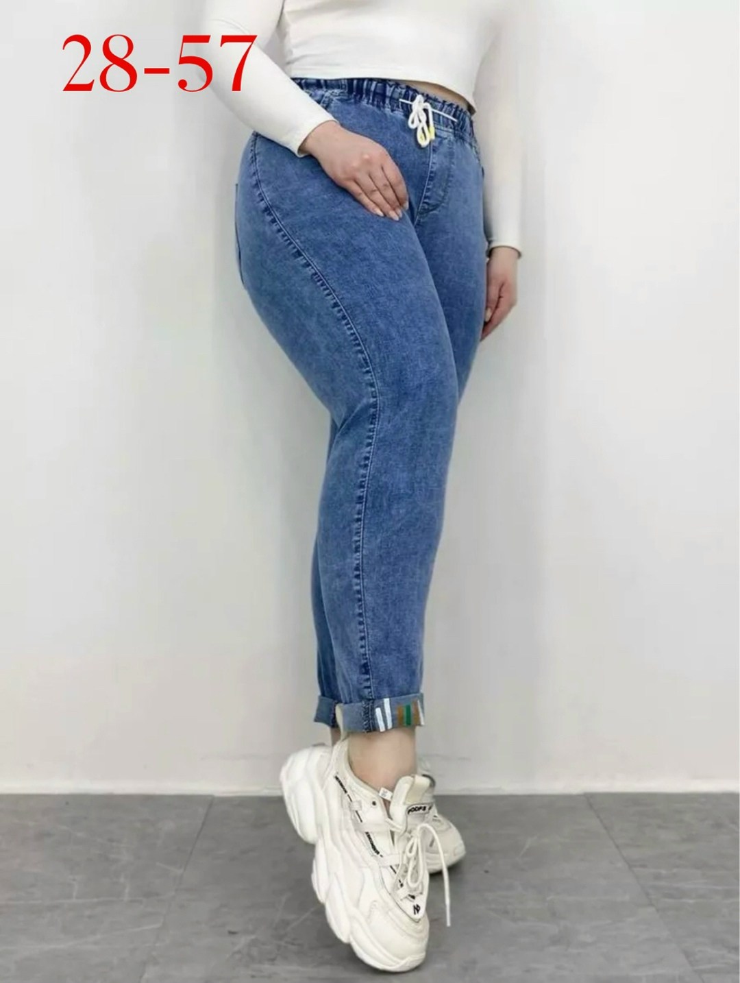 джинсы женские,джинсы женские с высокой посадкой больших размеров lock&dzhins 207558670,джинсы большие размеры с высокой посадкой lock&dzhins,женские джинсы большие размеры,джинсы большие размеры с вы