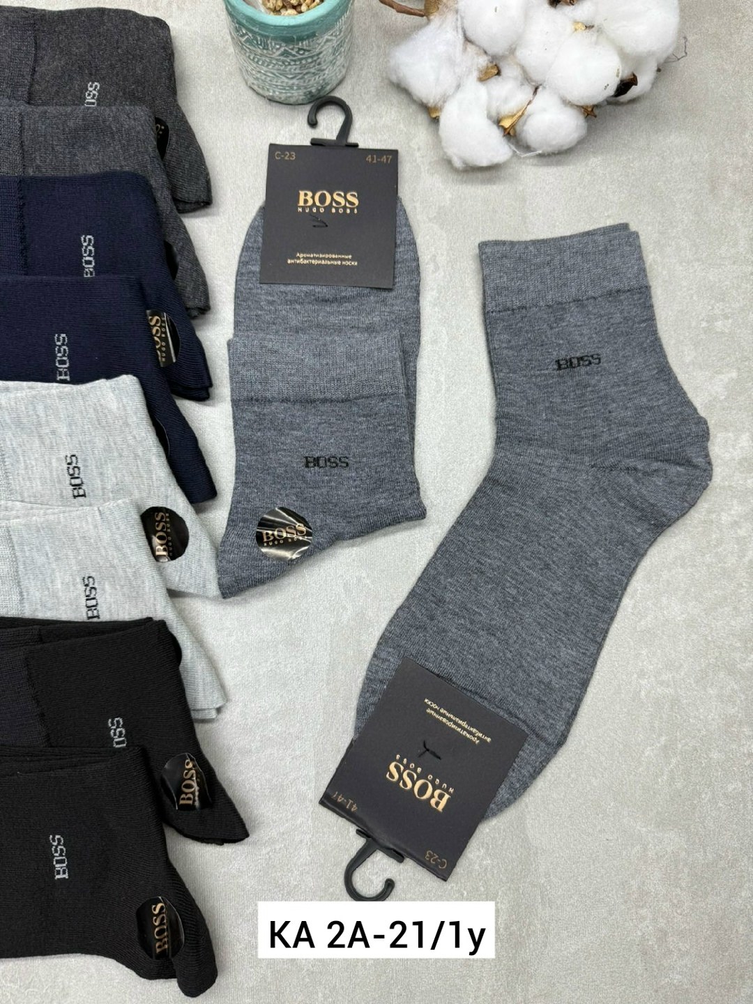 мужские носки,носки мужские 10 пар,комплект носки мужские,мужские носки классические,носки эконом