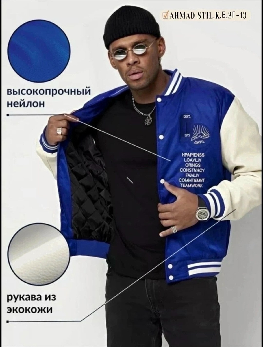 бомбер мужской демисенный темно-синего цвета 77166ts,mtforce бомбер мужской демисенный темно-синего цвета,бомбер мужской демисенный темно-синего цвета,куртка бомбер,бомбер мужской nobrand ad77166 сини