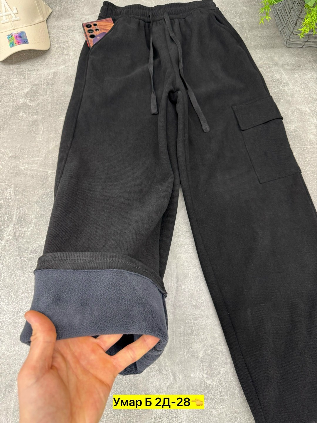 детские брюки,джинсы штаны,брюки для мальчика,брюки штаны,джинсы брюки