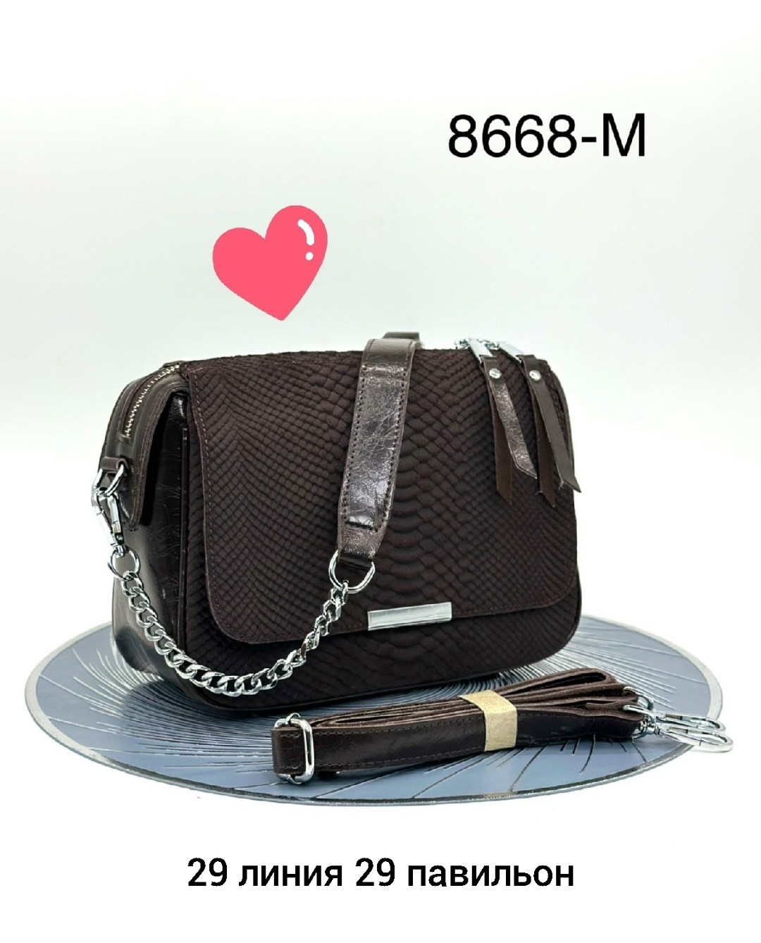 сумка,сумка женская,замшевая сумка,зеленая сумка,сумка жен