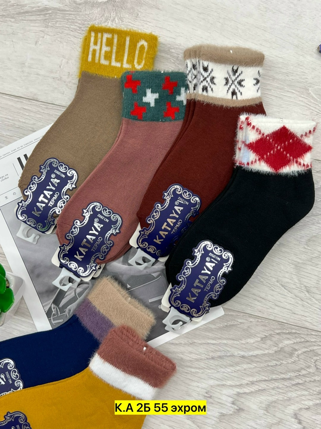 носки женские 12 пар,носки женские,женские теплые носки,носки женские 10 пар,женские термо носки