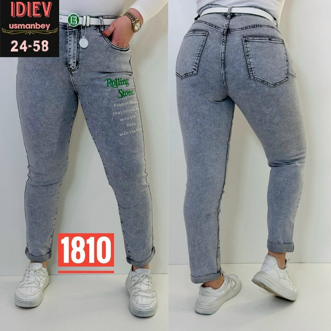 джинсы женские,джинсы джинсы,джинсы брюки,штаны джинсы,джинсы женские стильные