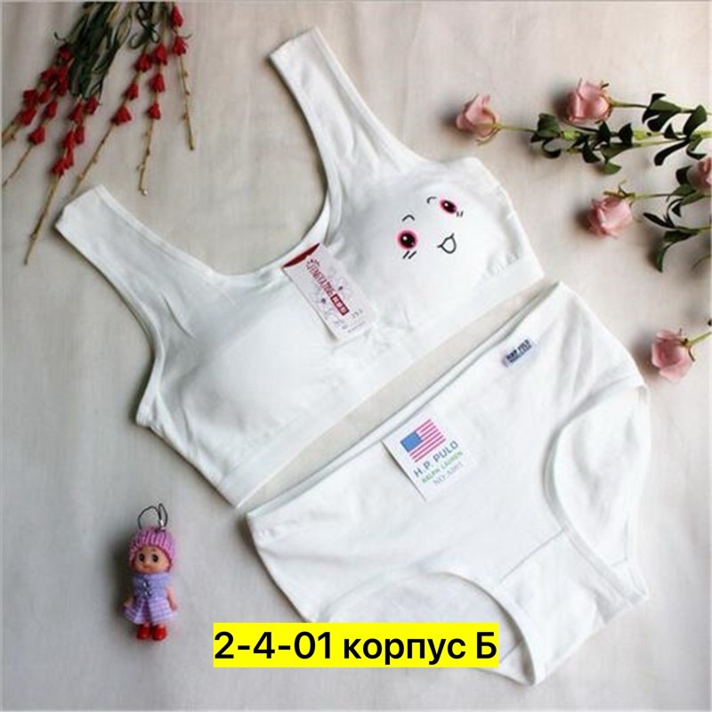 комплект нижнего белья для девочек,нижнее белье для девочек подростков,bilim нижнее белье для девочки,детские нижнее белье,нижнее белье детское