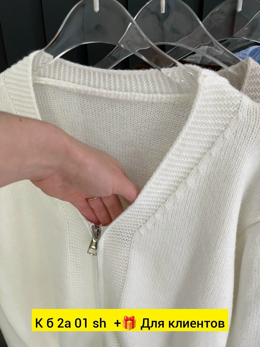 кардиган кофта,женский кардиган,кардиган,кардиган женский вязаный,женская кофта