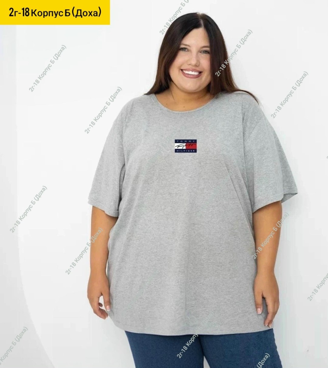 футболка оверсайз больших размеров lookatmestore,футболка оверсайз большие размеры лена гранд,женская футболка больших размеров,футболка оверсайз большие размеры,футболка женская оверсайз большие разм