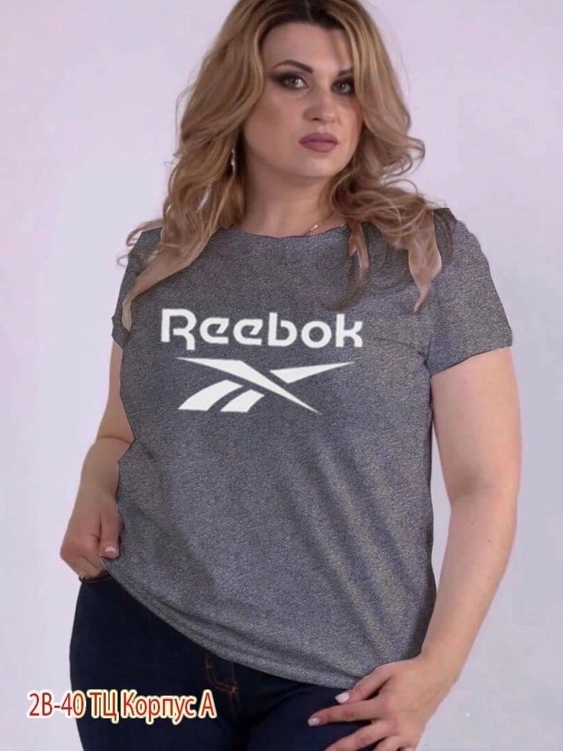 футболки женская,футболка женская reebok,футболка рибок женская,футболка reebok,футболка больших размеров женская