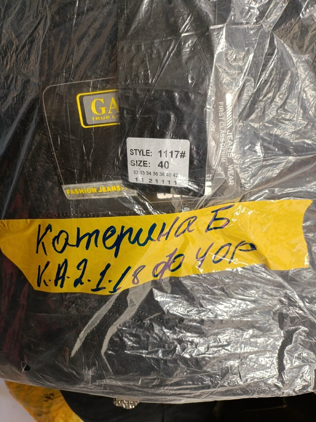 брюки джоггеры мужские,брюки мужские карго,брюки джоггеры с карманами черные barouz,джоггеры мужские люксовые,джоггеры мужские базовый люксовые