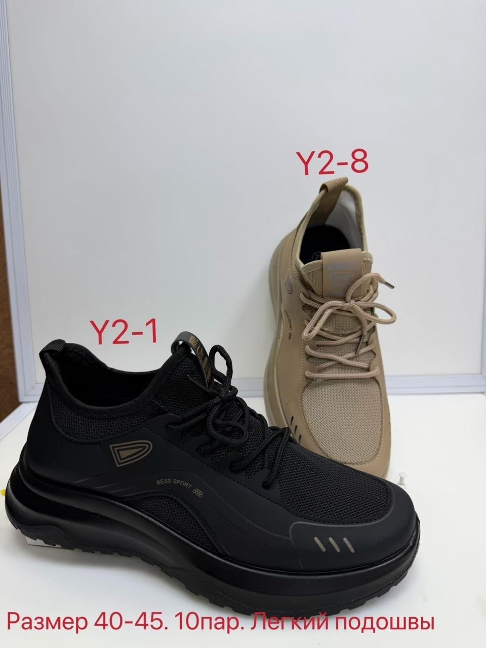 мужские кроссовки,кроссовка мужской,,кроссовки мужские ,мужские повседневные кроссовки