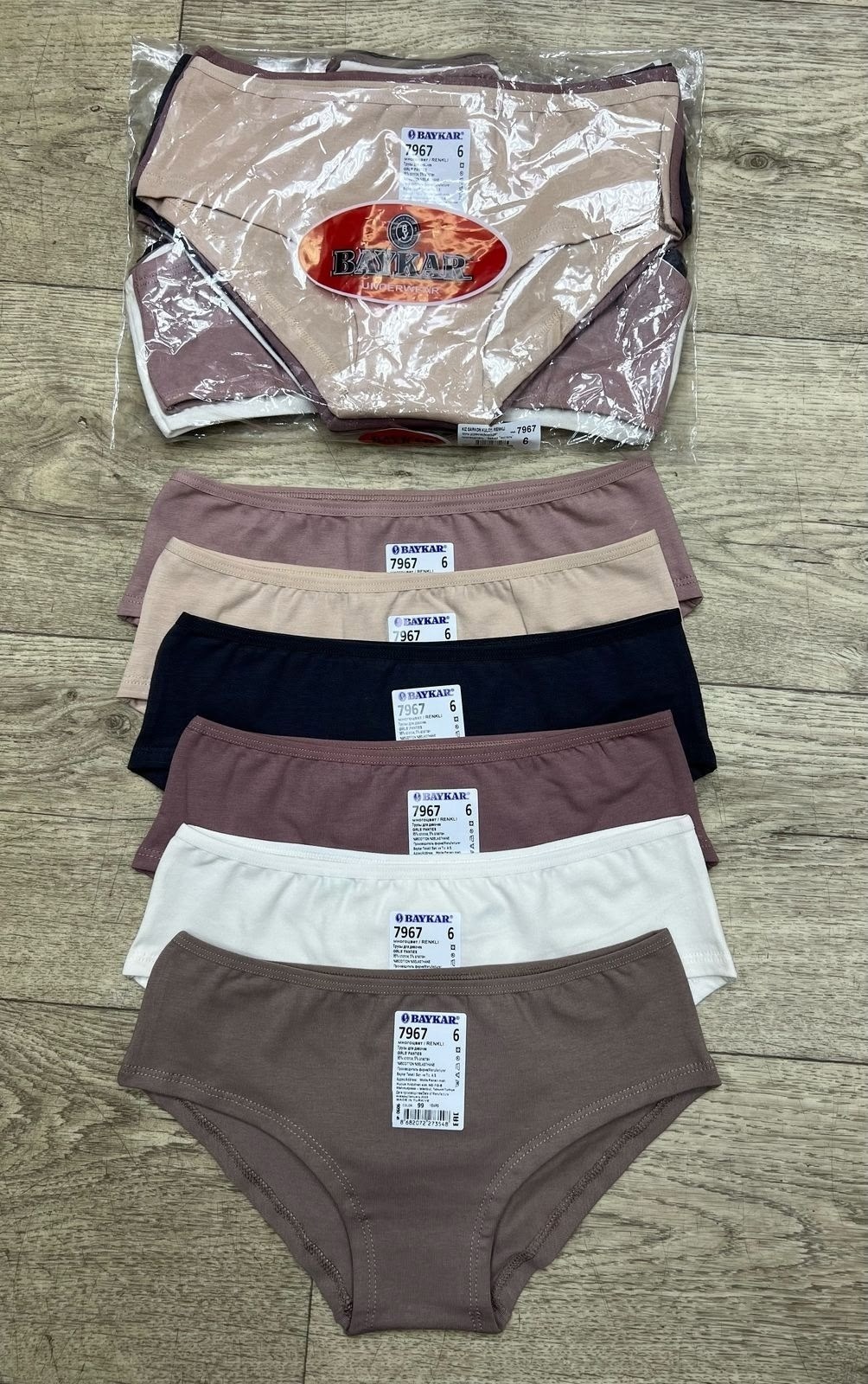 комплект трусов женские,трусы слипы 7 шт набор хлопковые nicoletta,трусы женские хлопок,трусы для женщин,трусы женские набор