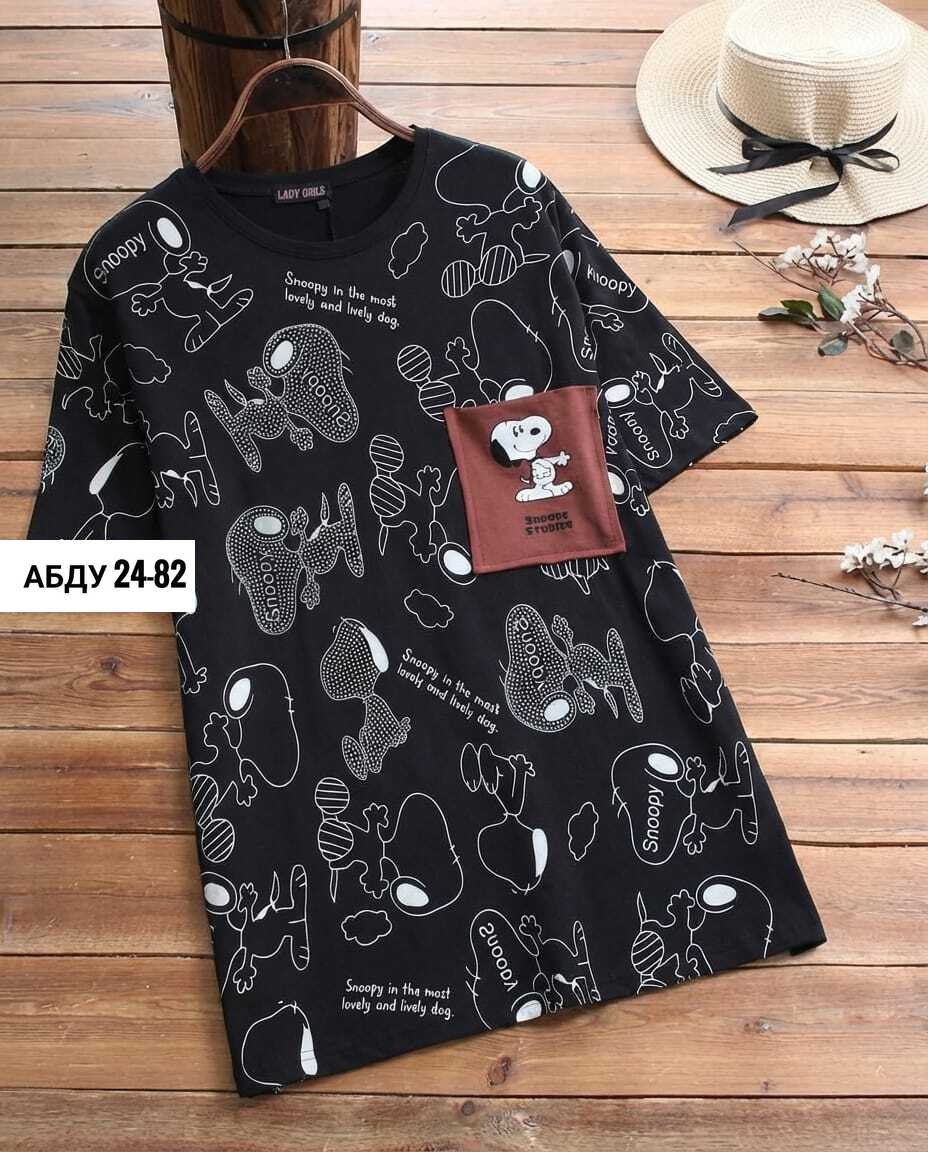 женская футболка,футболки женская оверсайз,женская футболка больших размеров,футболка оверсайз,