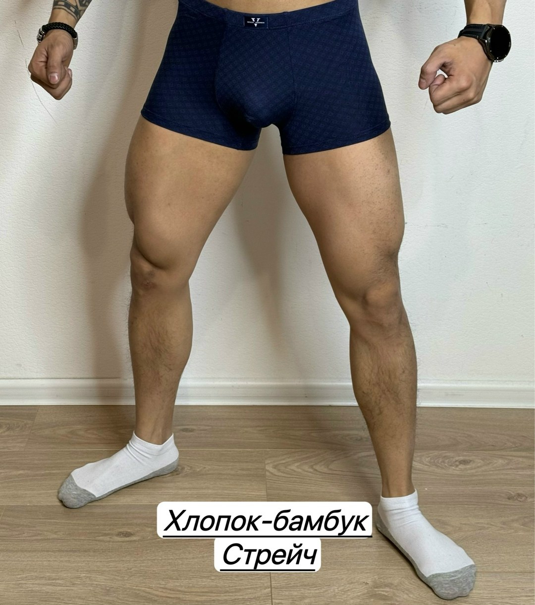 трусы мужские боксеры хлопок,боксеры хлопок,боксеры мужские трусы,трусы мужские,трусы мужские боксеры хлопок разноцветный