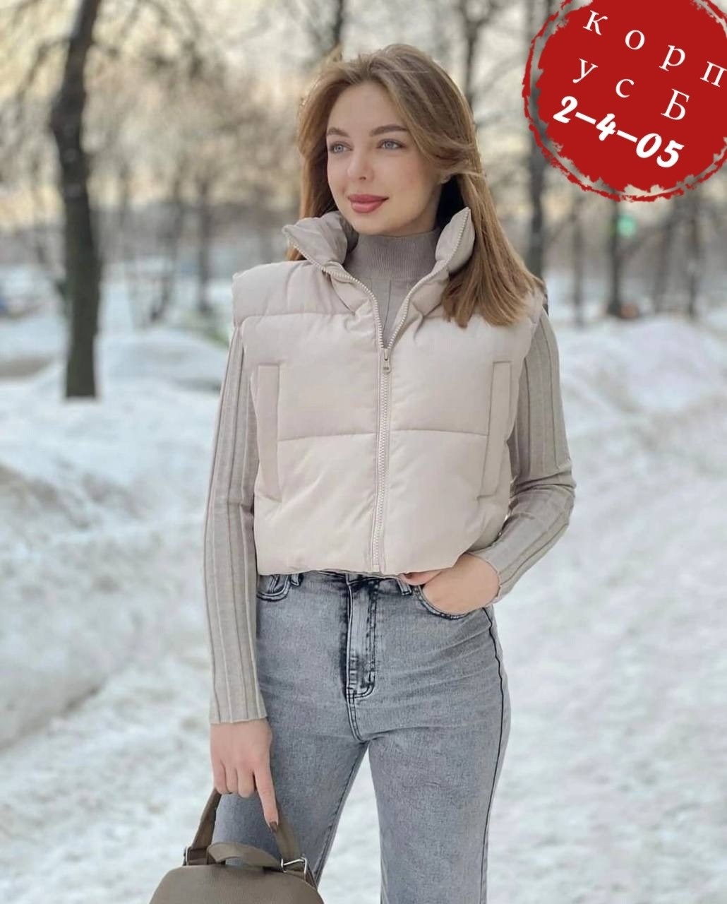 жилетка укороченная,стильная жилетка,жилет женский,жилет женский черный,женская жилетка