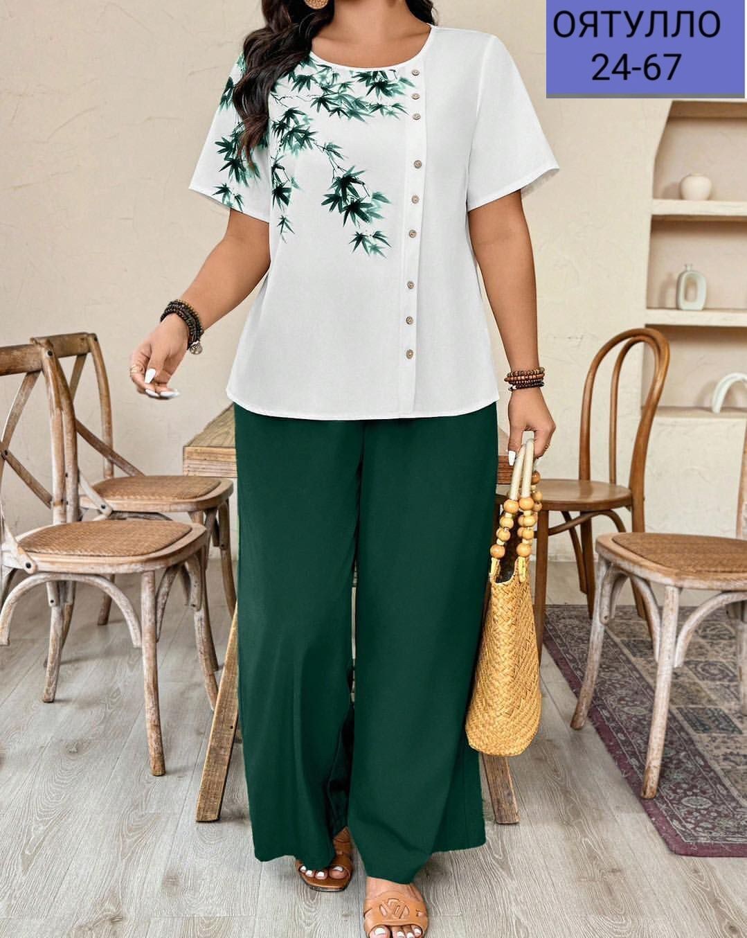 женские костюмы,летний брючный костюм женский,костюм с брюками,брючный комплект,летние костюмы