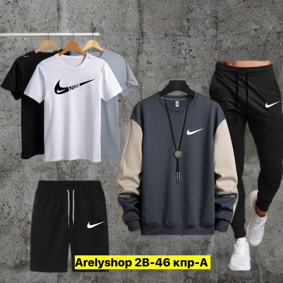 костюм спортивный мужской,россия костюм,спортивный костюм мужской nike,спортивные костюм,мужская мода