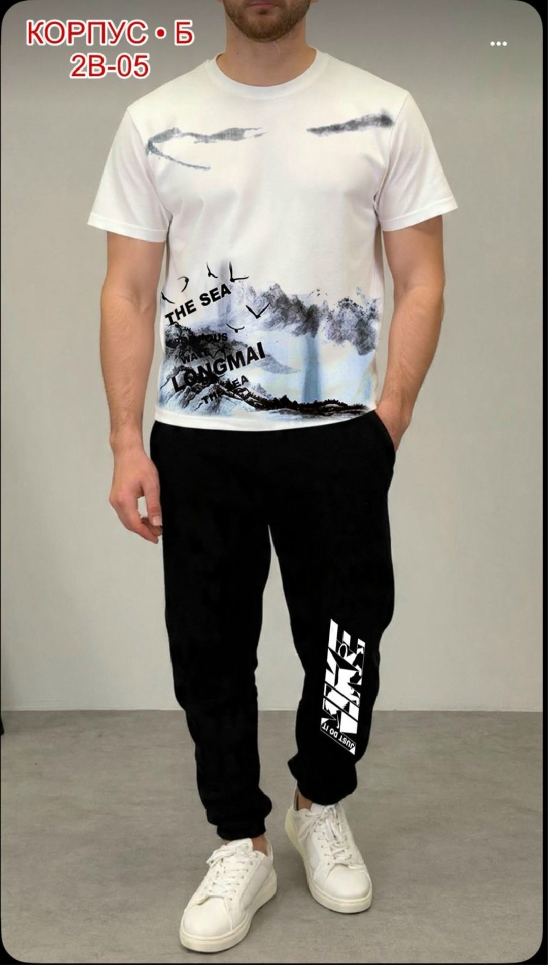 мужские спортивные костюмы,костюм для мужчин,костюм двойка мужской,костюм,футболка костюм