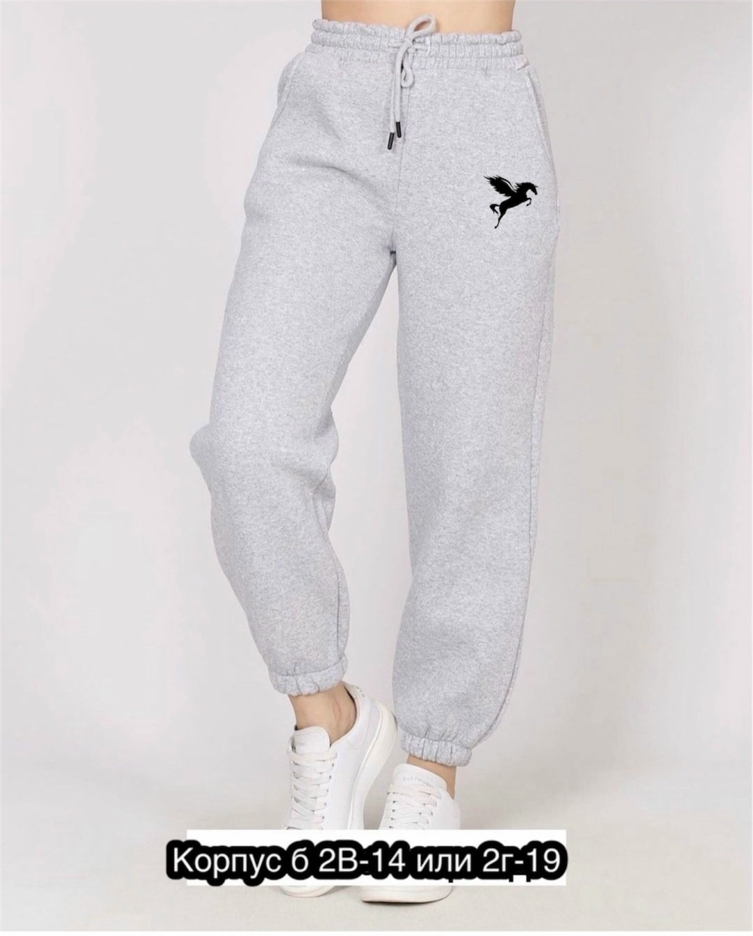 спортивные брюки женские твое 88228 белые l,штаны спортивные женские,спортивные брюки женские,штаны женские,тканевые штаны женские спортивные