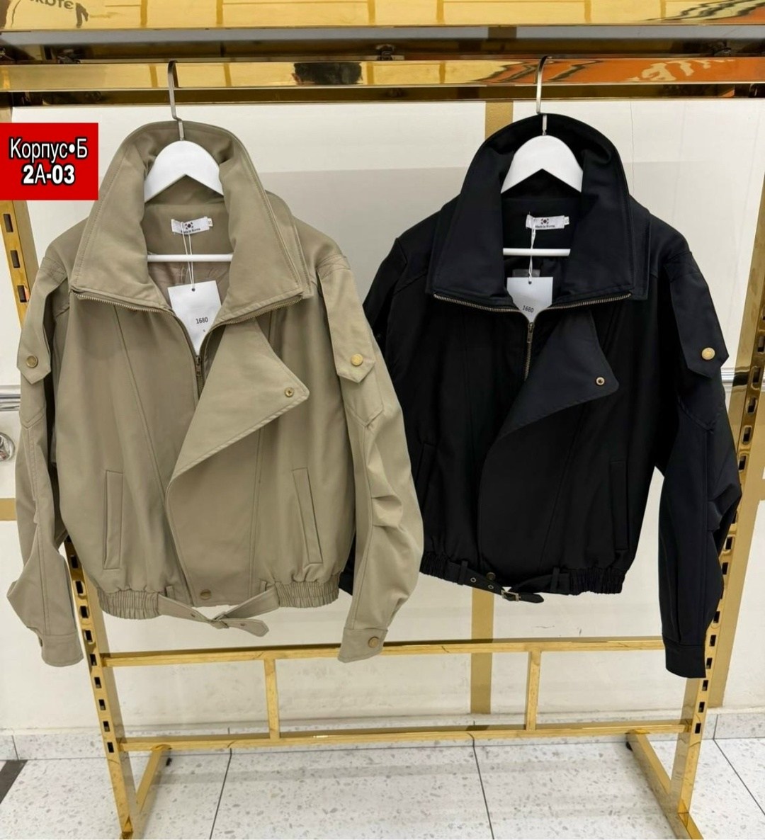 женская куртка,женская кожаная куртка,куртка косуха экокожа,куртка женская бежевая,куртка