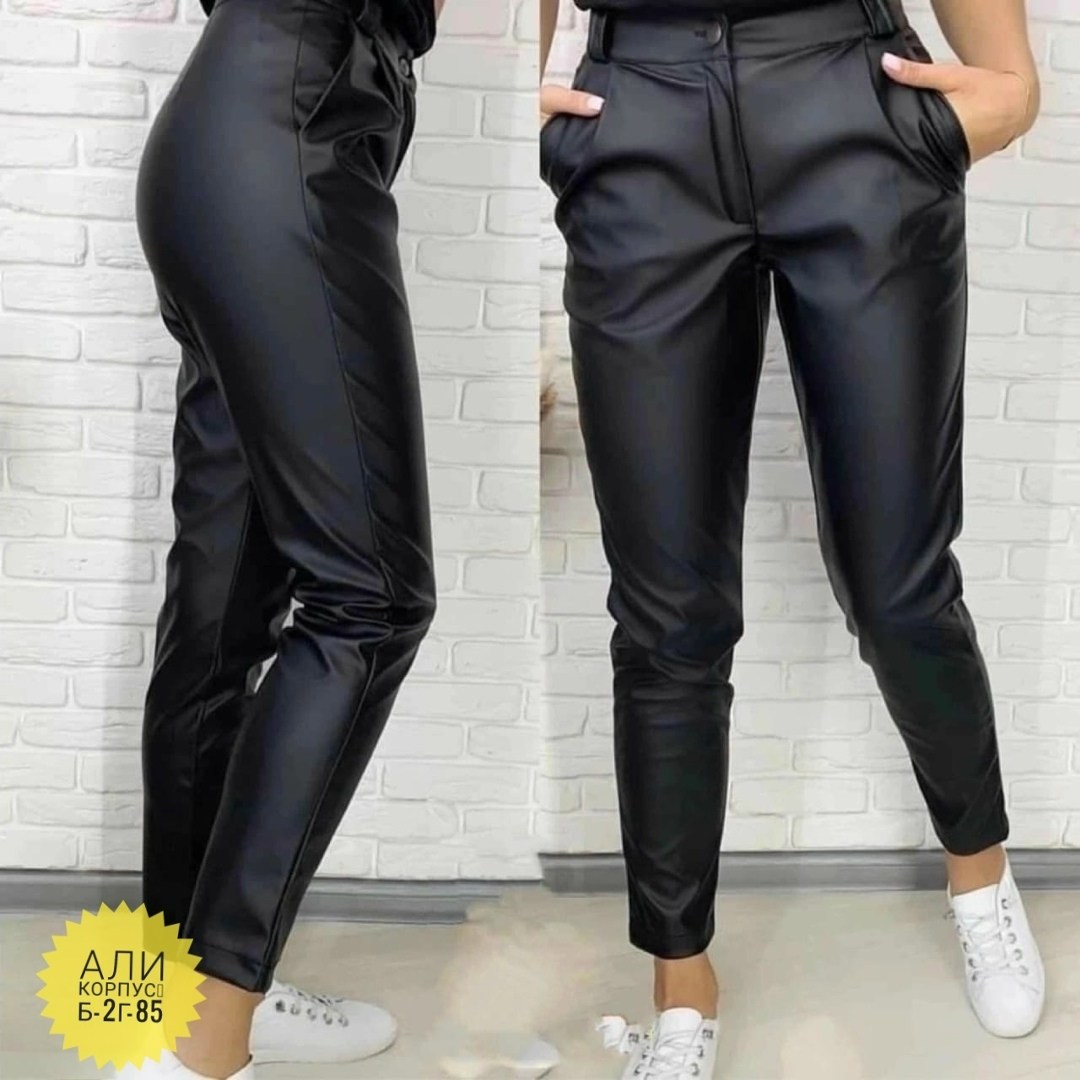 брюки женские из экокожи,штаны женские экокожа на резинке,брюки из экокожи,брюки прямые из экокожи,женские брюки экокожа